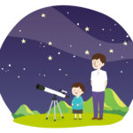惑星パレード2026年4月はいつどこで？親子で楽しむ観測方法と子供向けのやさしい解説