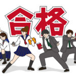 阿修羅（山本赳久）に学ぶ東大理三合格の勉強法！才能の欠如を努力で埋める全技術