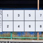 石田嵩人はイケメン筋肉知事！独身の理由や私生活の趣味・家族構成を徹底調査